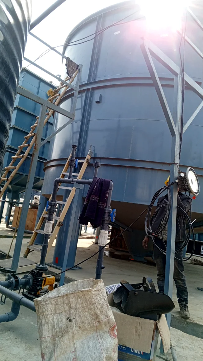 Anomizer Product Gallery